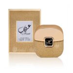 Aroob da Ard Al Zaafaran, perfume feminino de 100ml