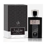 Attar Al Wesal da Al Wataniah, perfume unissex de 100ml