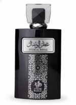 Attar Al Wesal da Al Wataniah, foto de estúdio 2