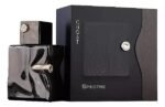 Ghost Spectre da French Avenue, perfume masculino de 100ml
