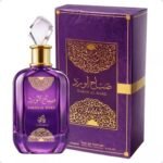 Sabah Al Ward Delilah da Al Wataniah, perfume feminino de 100ml