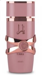 Yara Elixir da Lattafa, foto de estúdio 2